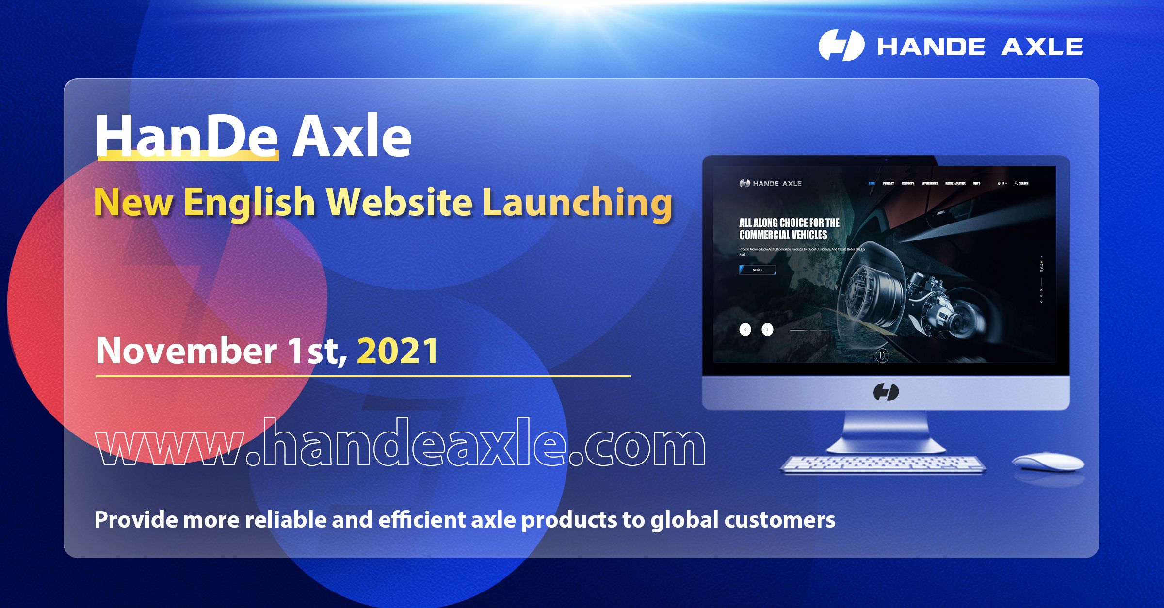 HanDe Axle New English Wesite Launching 