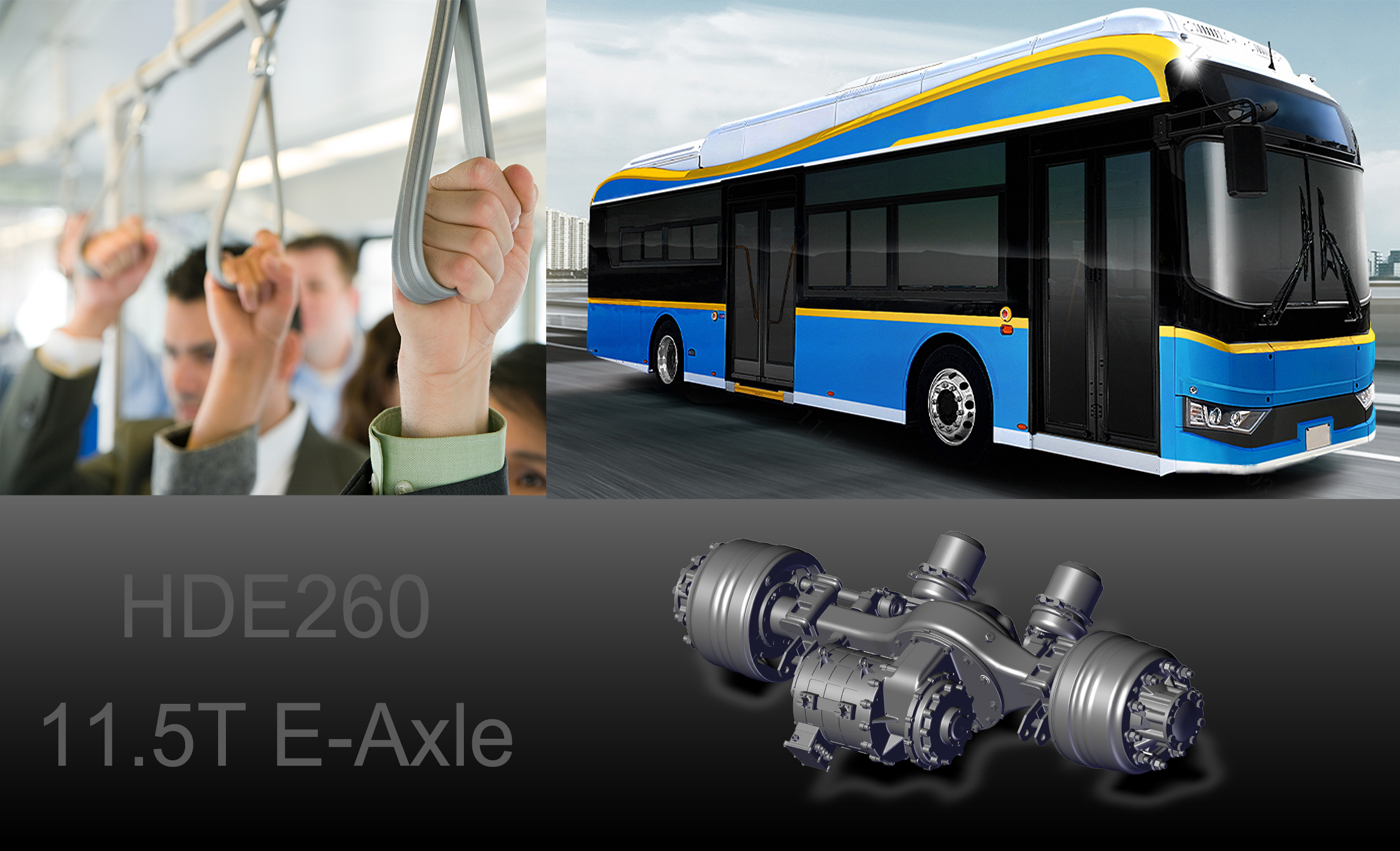 HDE260-11.5T E-axle brings passengers a quiet and comfortable experience