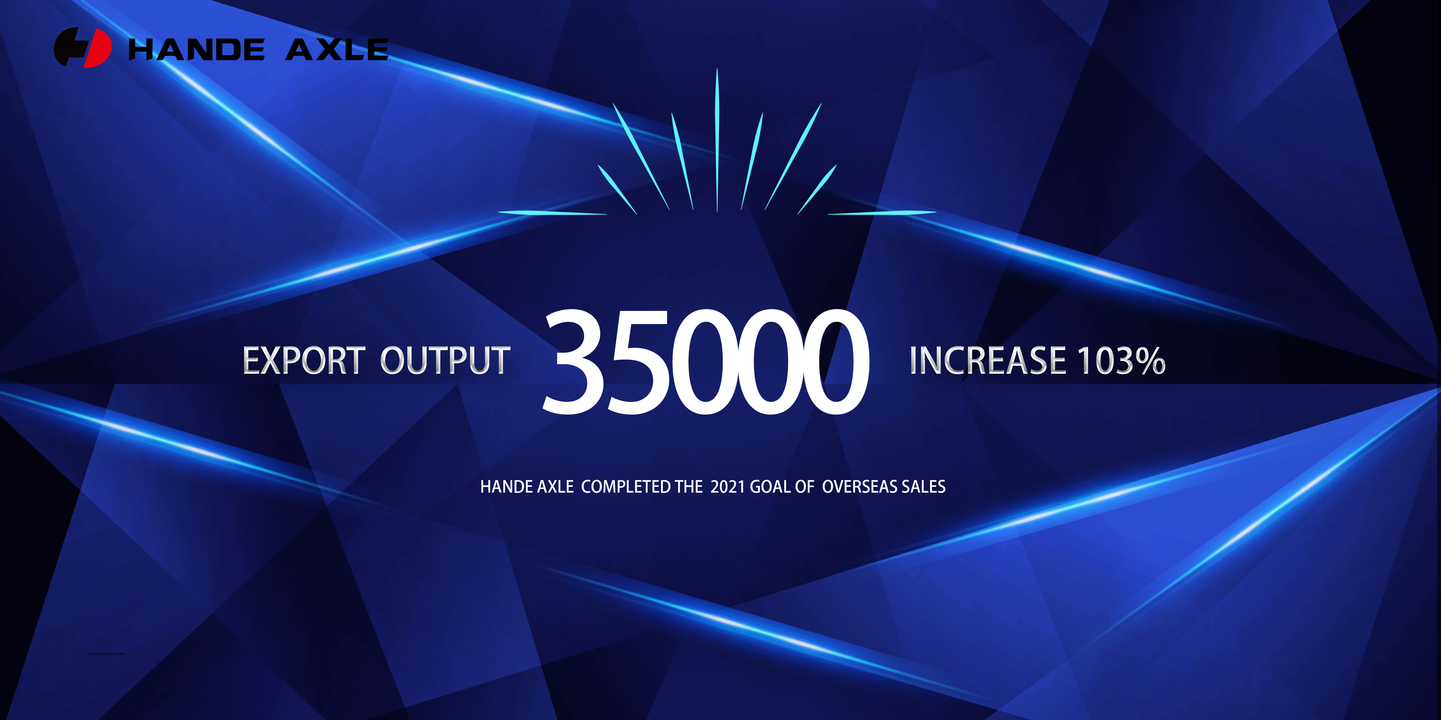 35000 pieces axle assembly—a new sales record of yearly export output