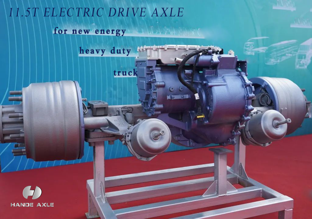 11.5T multi-in-one electric drive axle has become the top-selling axle in the market segment