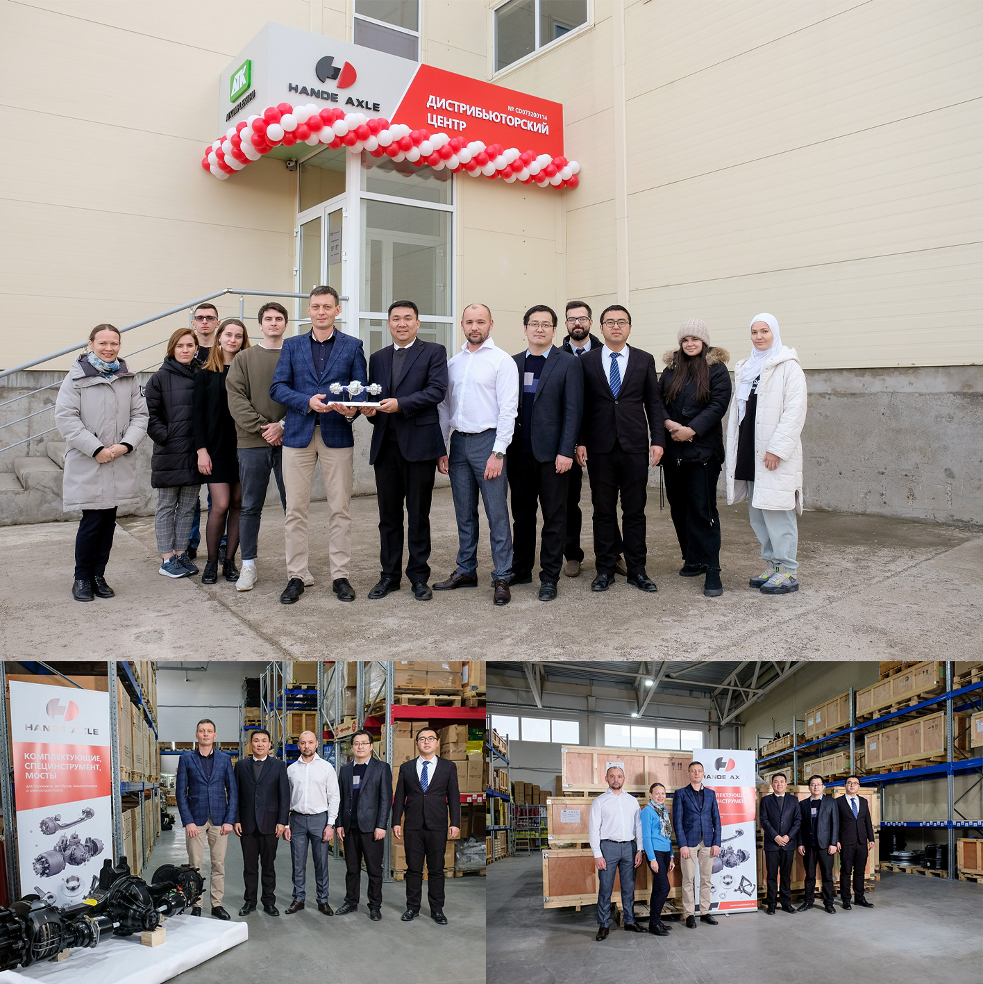 An official Distribution Centre of HanDe Axle spare parts for commercial vehicles opened in overseas market.
