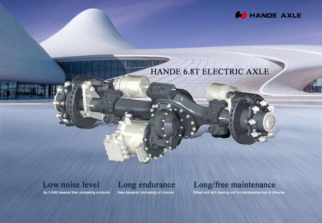 HanDe 6.8T Electric Axle is specially designed for 8m bus